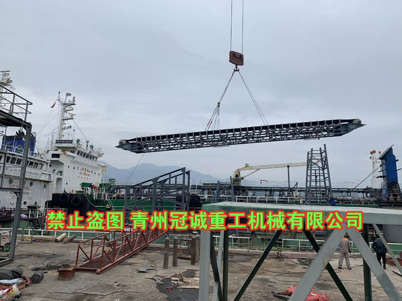 碼頭過駁船輸送機(jī) 碼頭過駁船輸送機(jī)