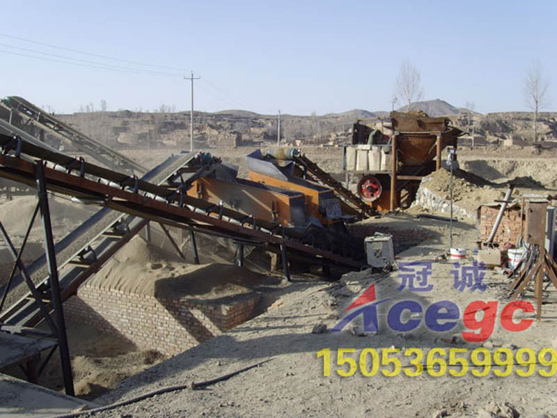 帶式輸送機 帶式輸送機