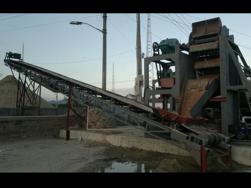 皮帶輸送機(jī) 皮帶輸送機(jī)