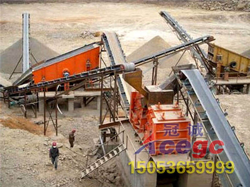 礦用皮帶輸送機(jī) 礦用皮帶輸送機(jī)