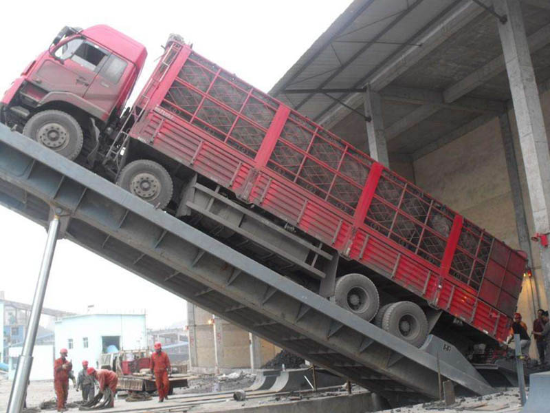 側(cè)翻式液壓卸車(chē)平臺(tái) 側(cè)翻式液壓卸車(chē)平臺(tái)