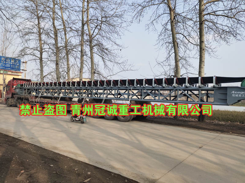 皮帶輸送機(jī) 皮帶輸送機(jī)